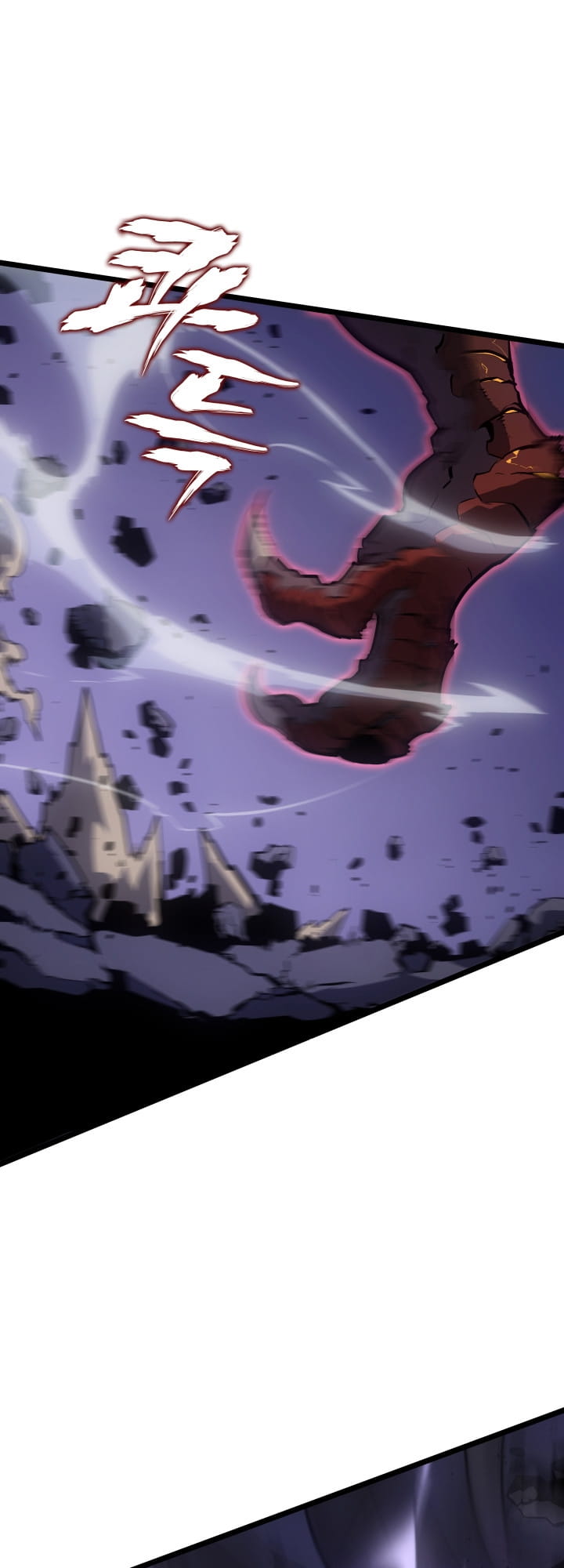 Solo Leveling, Chapter 175 image 76